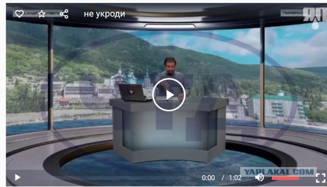 В РПЦ объяснили, почему России не удается победить.