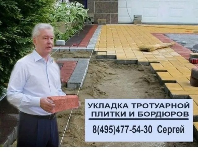 Исправляем небольшое закругление