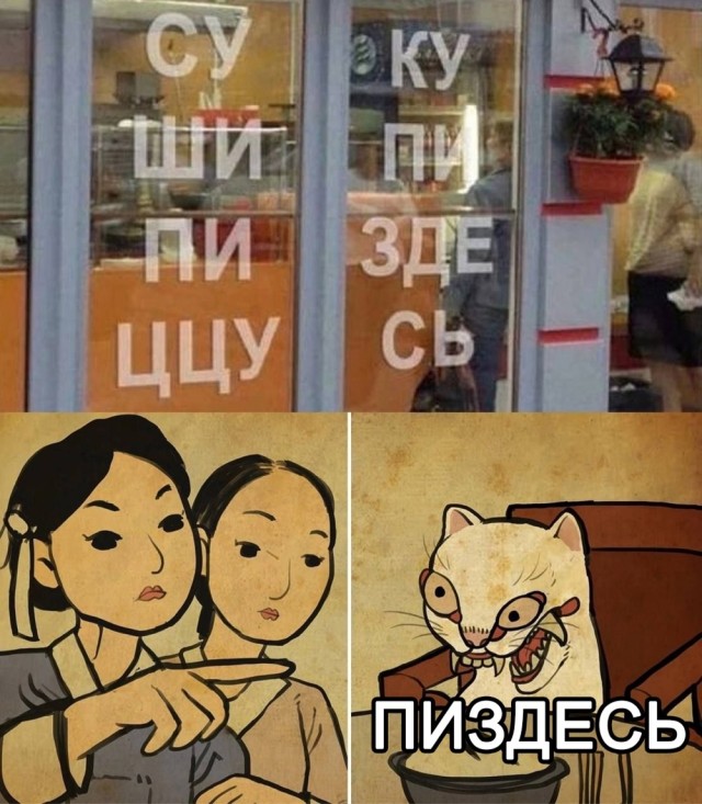 Картинки для деградации 39 (разной степени свежести)