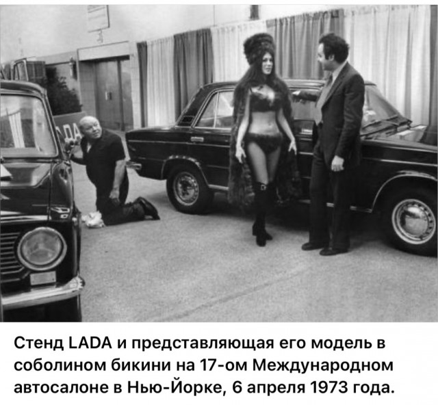 Редкие кадры и архивные снимки 10.09.25