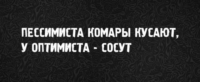 Немного картинок разной степени новизны и адекватности