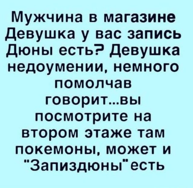 Картинки для деградации 50 (разной степени свежести)