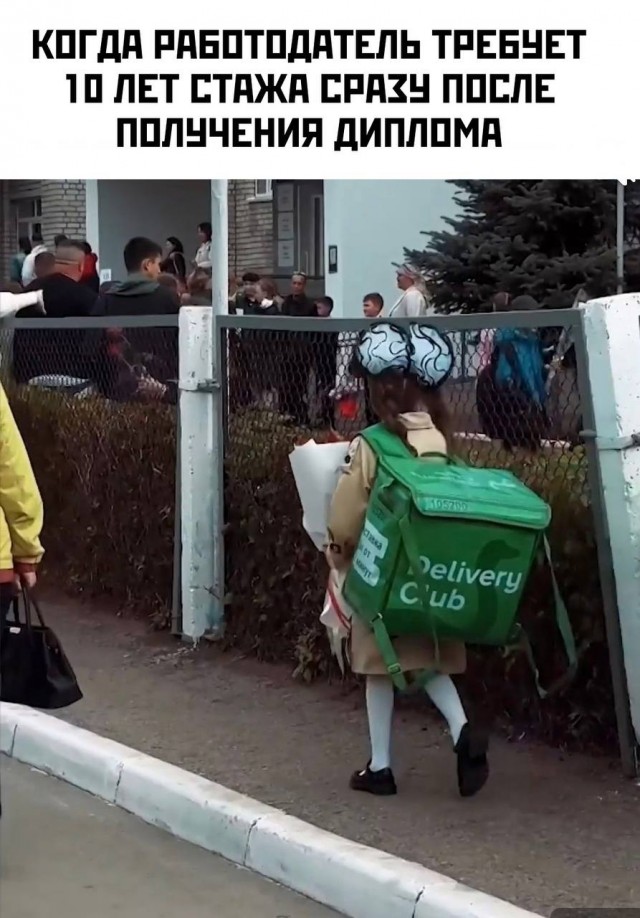Картинки для деградации 73 (разной степени свежести)