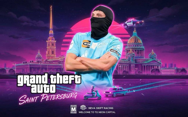 РПЛ без прикрас и модераций 6