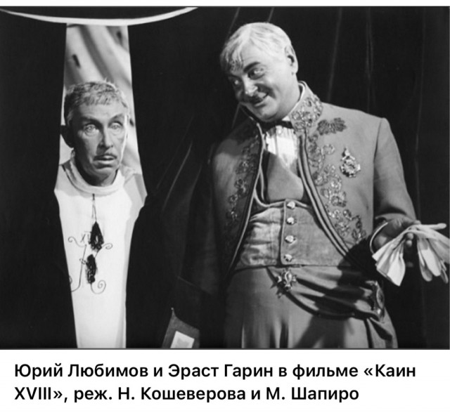 Интересные снимки известных людей 02.11.25