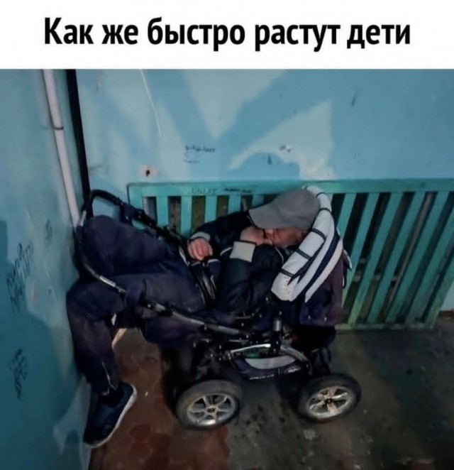 Маленькая пятница 26.11
