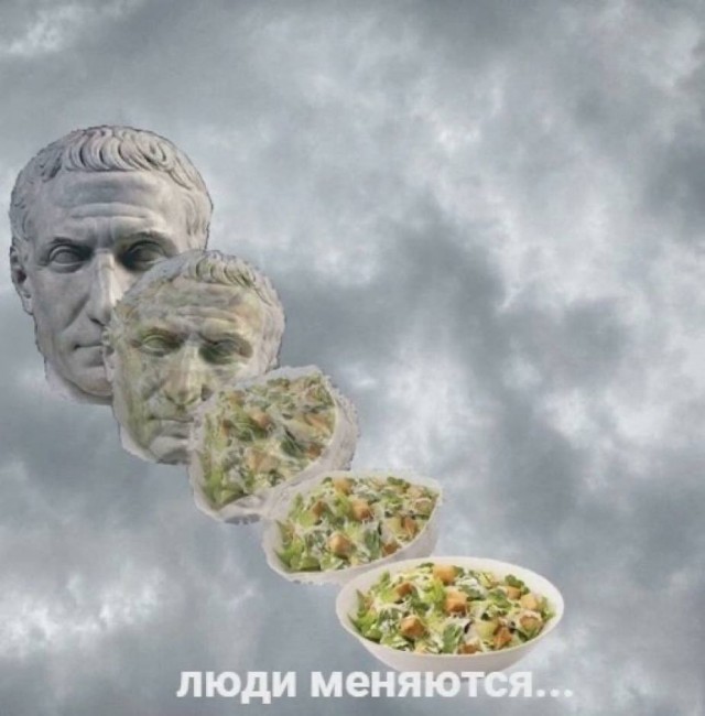 Дегрономикон 6