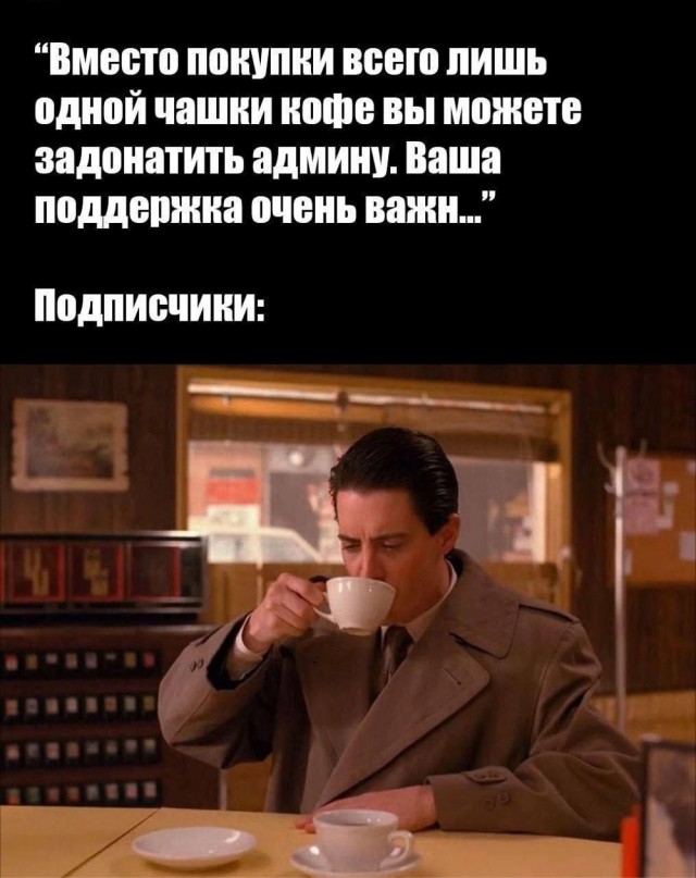 Субботние картинки