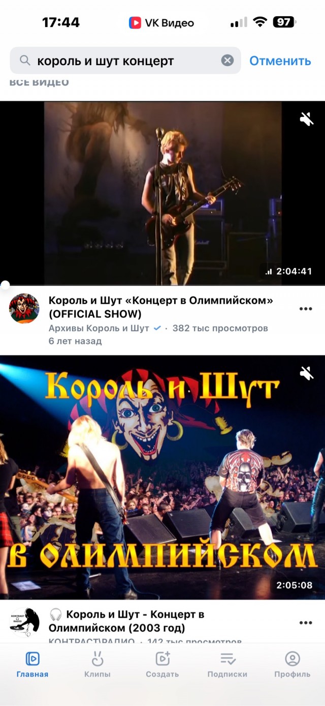 Про импротозамещение. 2