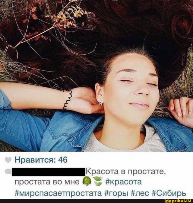 Кто по-немецки шпрехает!?