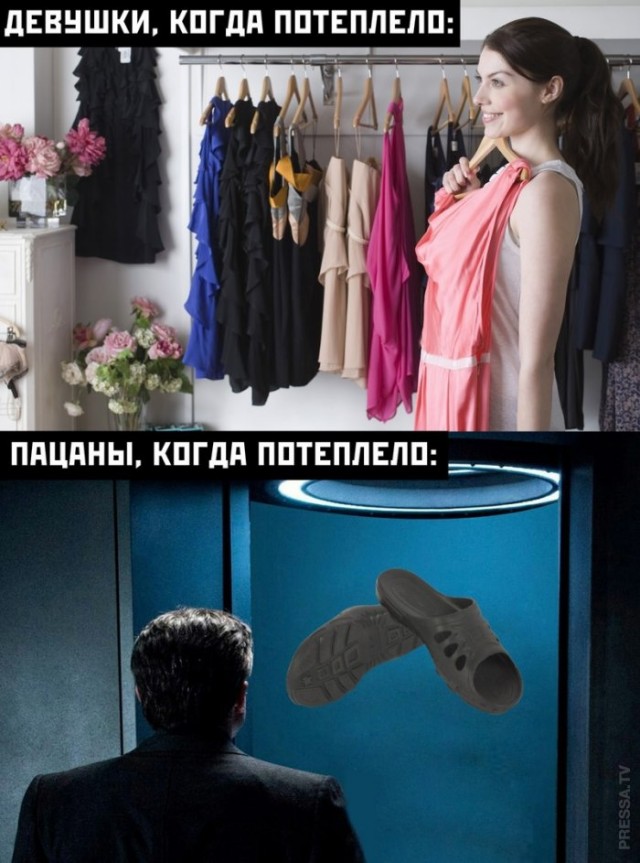 Веселые картинки в маленькую пятницу (21.01)