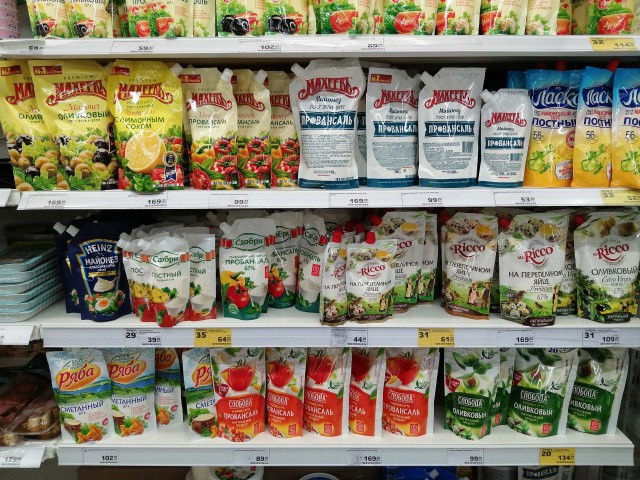 Россиянин нашёл каталог «Магнита» с ценами на продукты за январь 2024