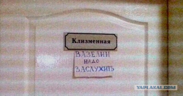 Колоноскопия⁠⁠
