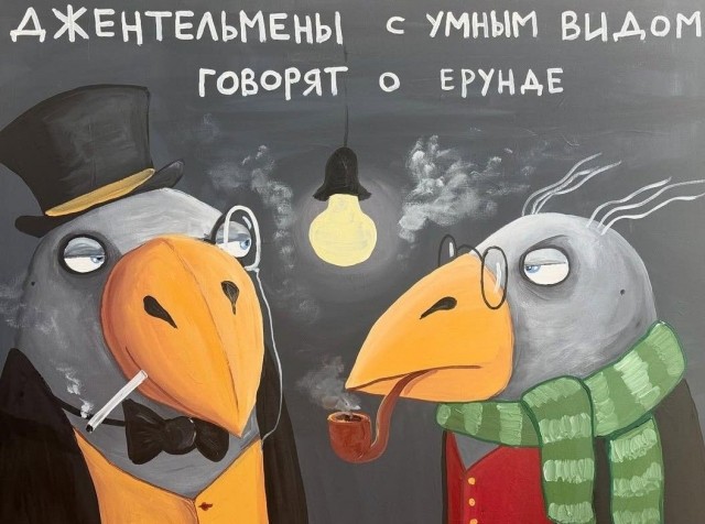 Прикольные и просто красивые картинки 13.02.2026