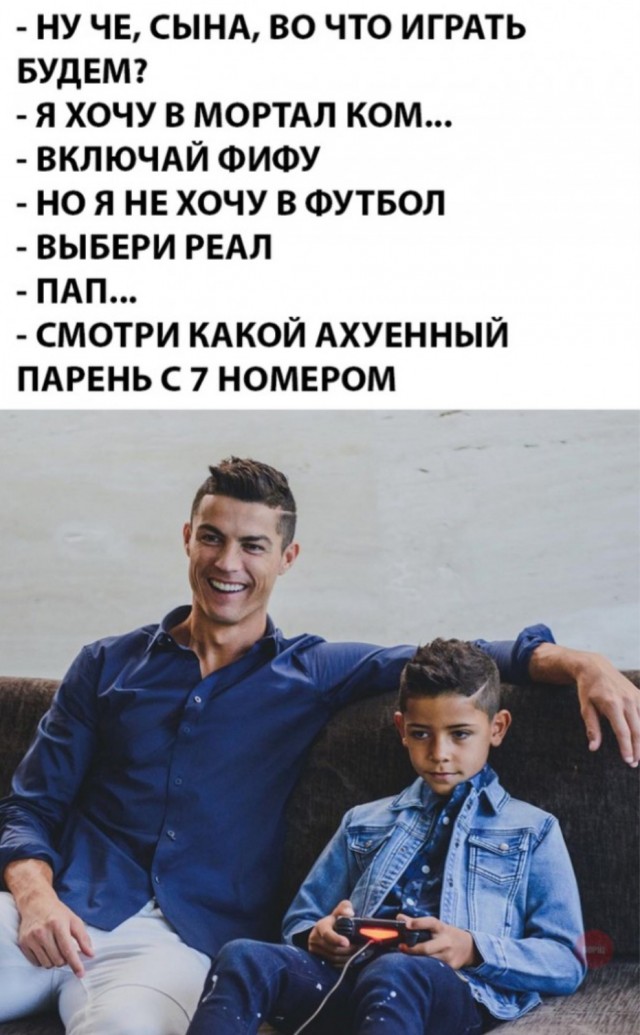 Деградация