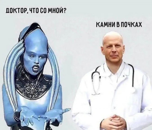 Так себе картинки 15.03.26