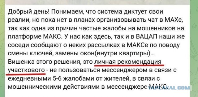 Очевидный плюс