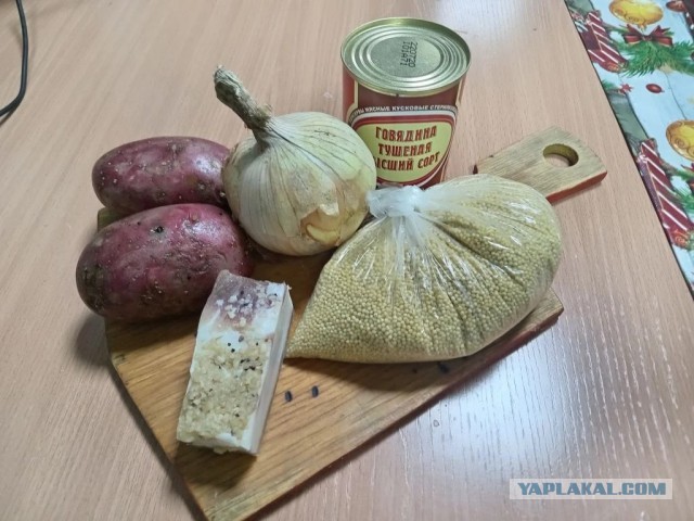 Настоящий кулеш Победы
