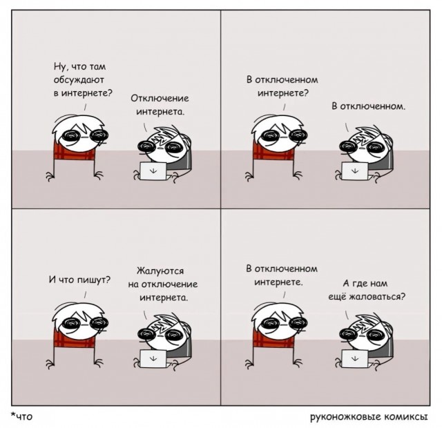 Среды картинки