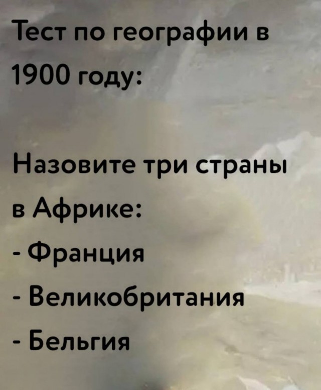 Картинки для деградации 202 (разной степени свежести)