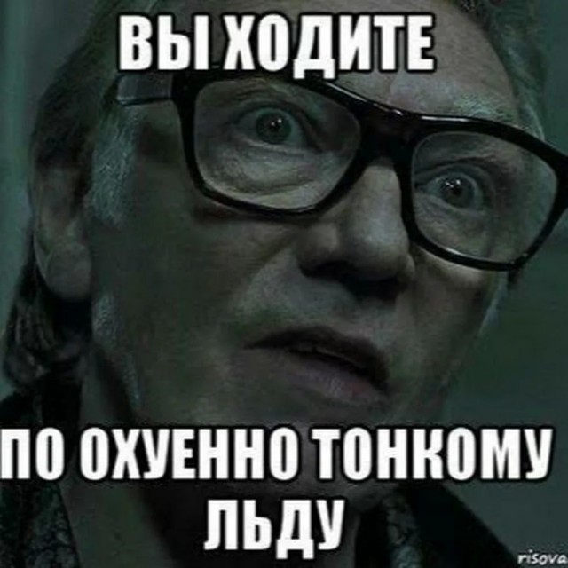 Несколько аргументов,почему вам не стоит хоронить труп своего врага заливая его бетоном