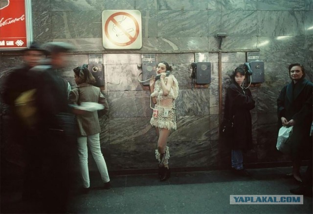 Интересные фотографии 1990 -х 31.05.26