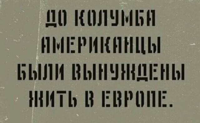 Картинки без критики