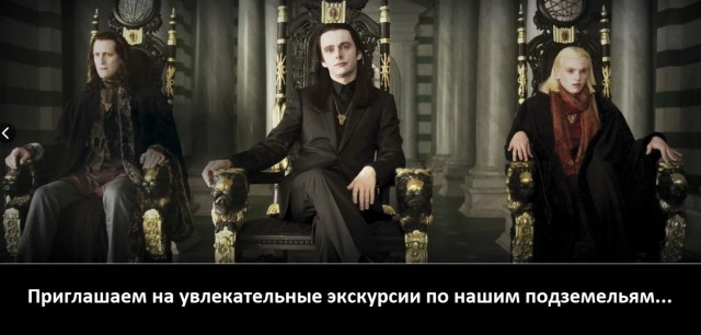 Слишком много ошибок в слове «майонез»
