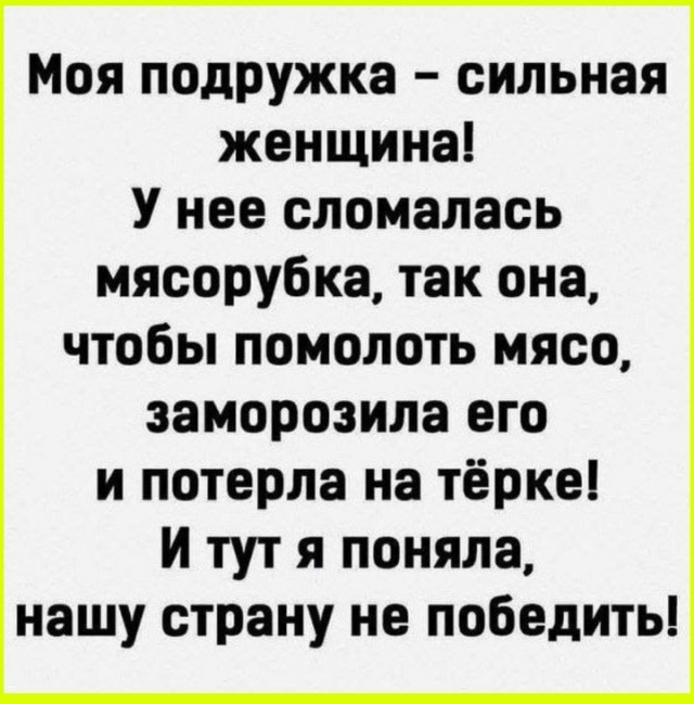Картиночки, баянчики 01 июля