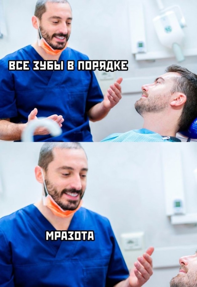 Картинки для деградации 245 (разной степени свежести)