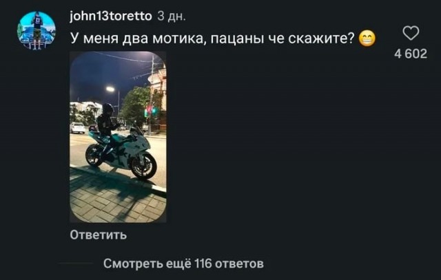 Крик души женщины: современные мужчины не спешат решать ее проблемы, платить ее аренду