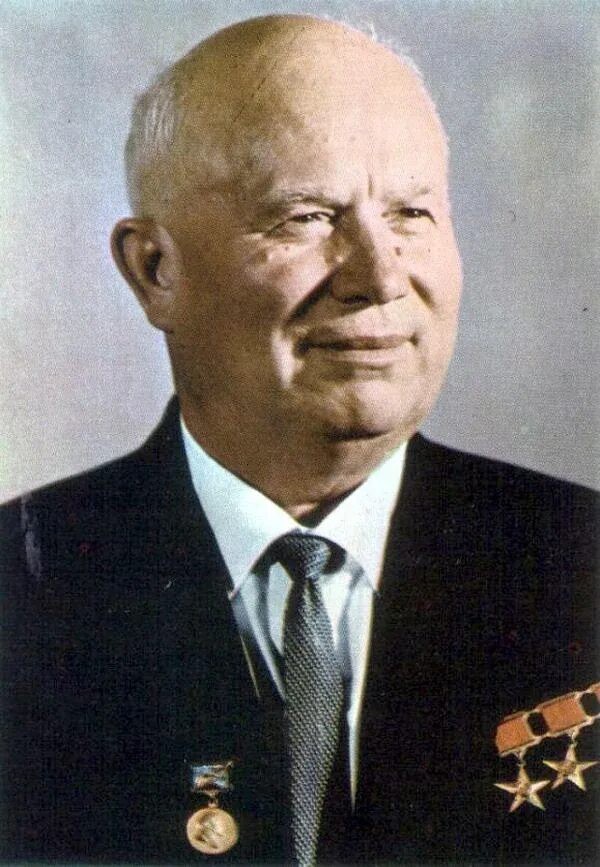 55 лет со дня смерти Н.С. Хрущева.