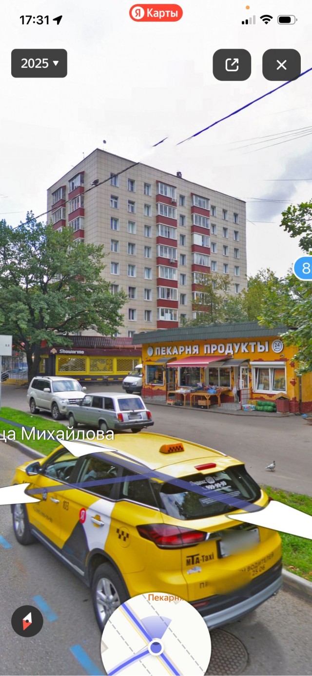 Жить в Москве- то, что за окном и каждый день