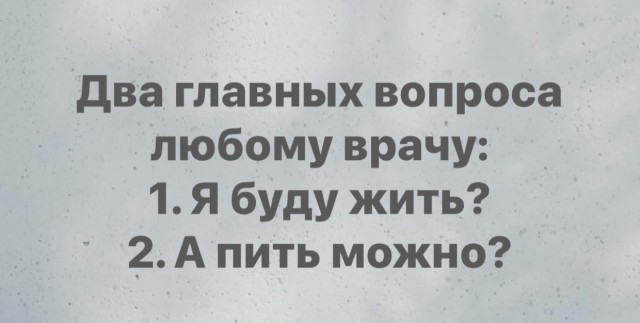 Картинки для деградации 299 (разной степени свежести)