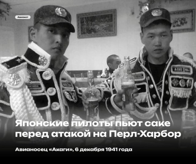 Отсутствие морально этических норм Vol.103