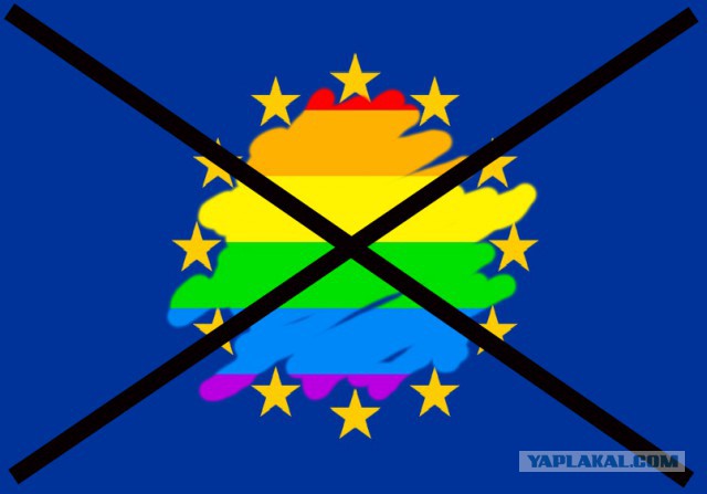 США подогревают антироссийские настроения