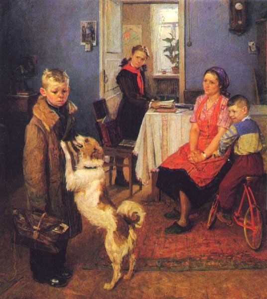 Социализм и школа