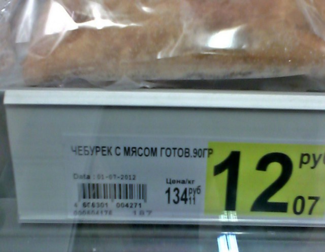 Маразмы и просто позитивные картинки