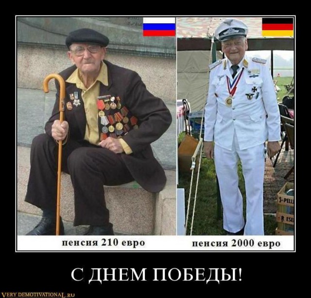4 причины генетической нищеты