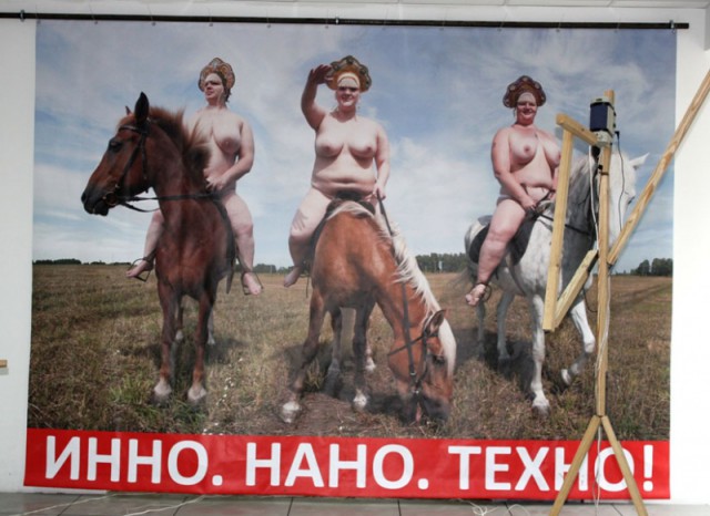 Смешные картинки