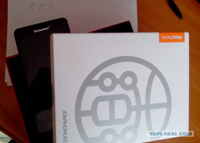 Продам Lenovo P780