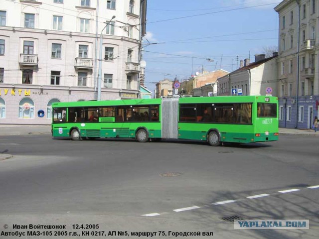 Кто помнит?