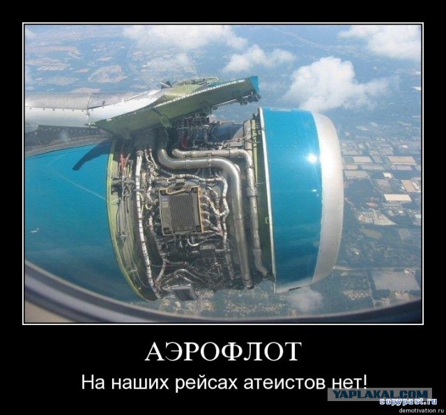 Чёрный юмор