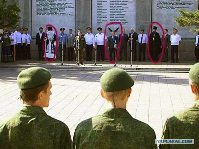 Как жена большого начальника парад испортила