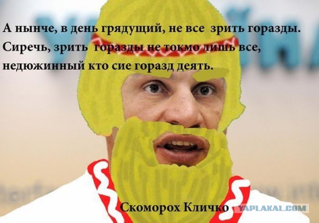 Картинки, вроде смешные.