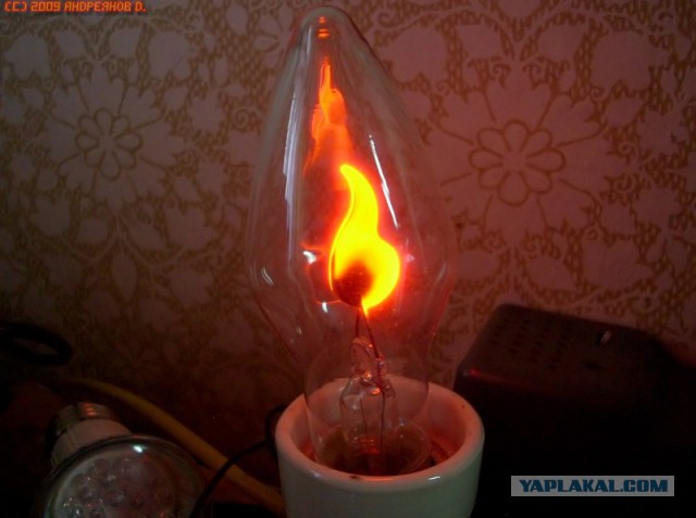 Для чего эти лампы?