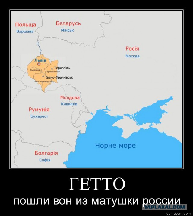 И. Стрелков: я верю, что Россия, Украина, Беларусь
