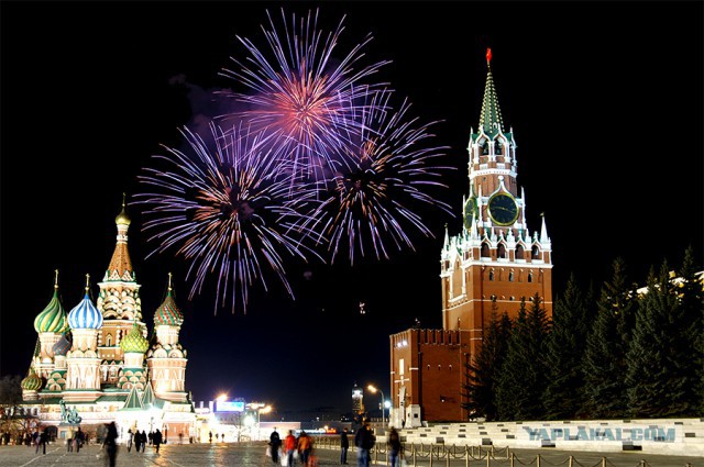 С Новым Годом, ЯП!