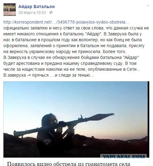 Вот это поворот