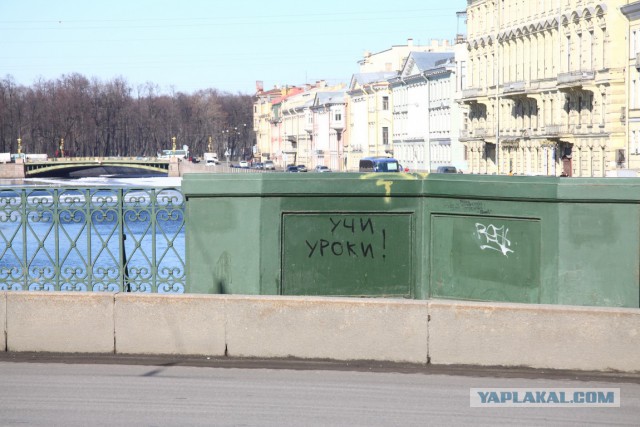 Приколы нашего Городка